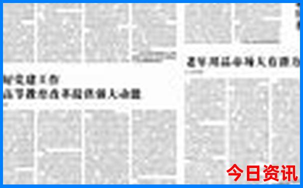 蔡甸区旅游景点大全