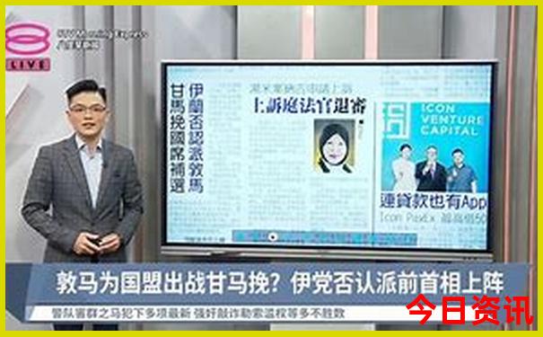 东戴河有什么旅游景点