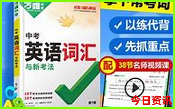 白城晚上还有玩的地方吗